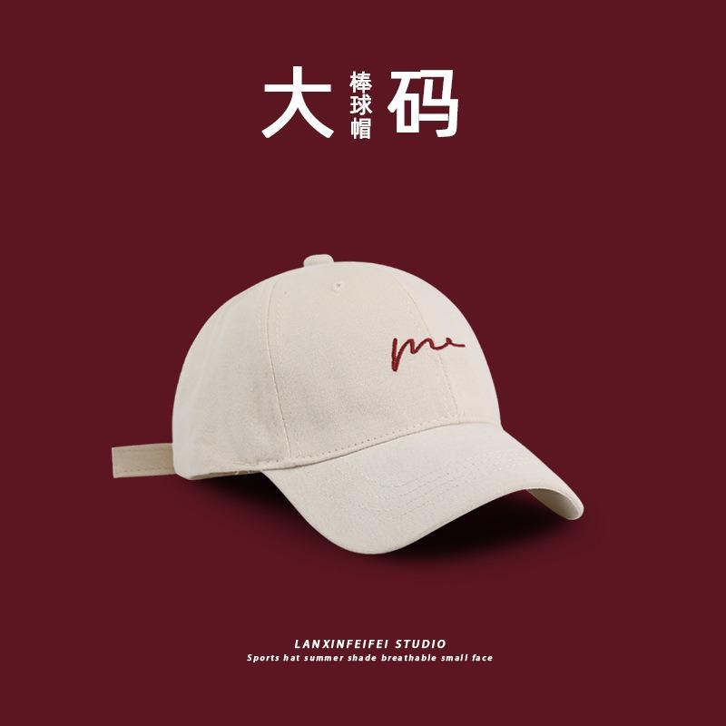 65 Large Baseball Cap Showing Face Small Hat Women's New Big Head Circumference Cap Male Alphabet Fashion