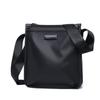 Korean-Style Trendy Men's Versatile Crossbody Bag | Casual Commute-Friendly Fashionable Small Square Bag