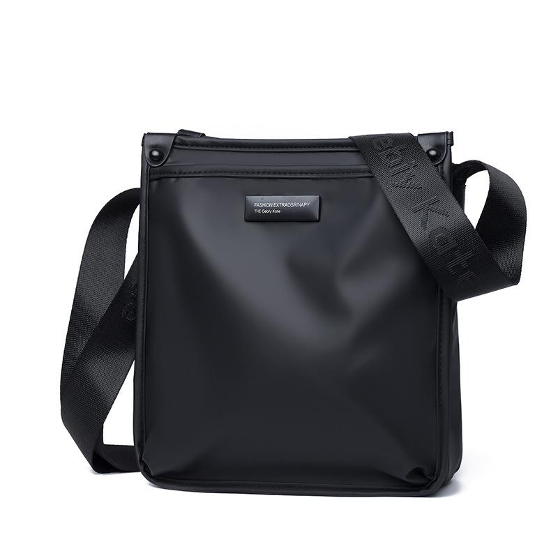 Korean-Style Trendy Men's Versatile Crossbody Bag | Casual Commute-Friendly Fashionable Small Square Bag