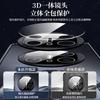 Applicable to Huawei MateX1 mobile phone case new folding screen magnetic suction matte lens integrated all-inclusive anti-drop  case