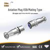 Zhonglian XS9 Waterproof Aviation Cable Connector Plug & Socket, New Moisture-Proof Model
