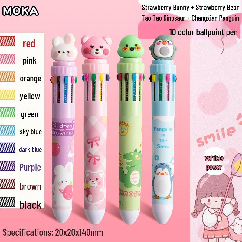 10-Color Cartoon Multi-function Ballpoint Pen for Students