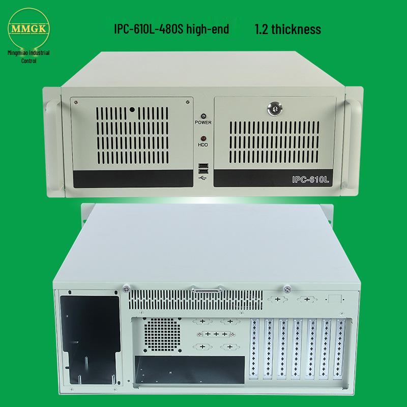 2U Rackmount Industrial PC Case for mATX Servers & Network Security