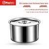 Shanyufu 304 Stainless Steel Condiment Pot with Lid