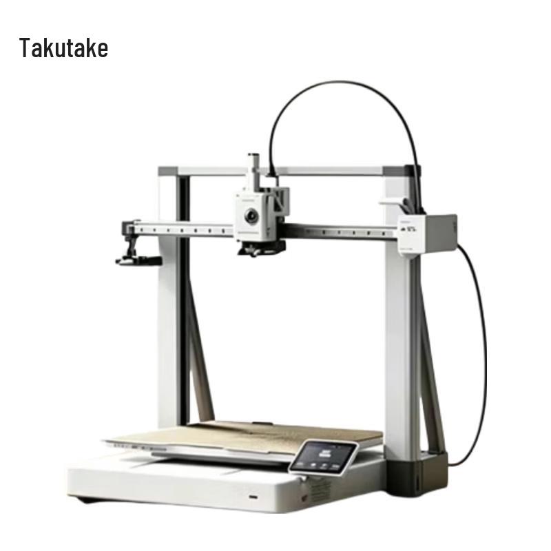 Bambu Lab A2L Large Format 3D Printer