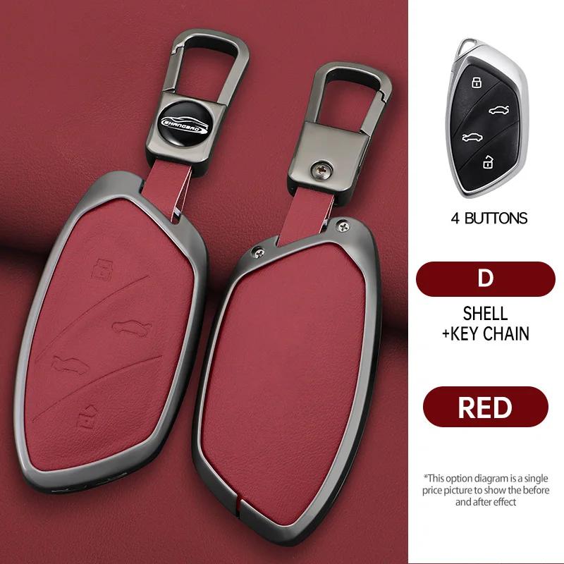 Zinc AlloyCar Key Case Cover Shell For Roewe RX5 I6 I5 RX3 RX8 ERX5 Ang MG ZS EV MG6 EZS HS EHS MARVEL X MARVEL R Electric 2021