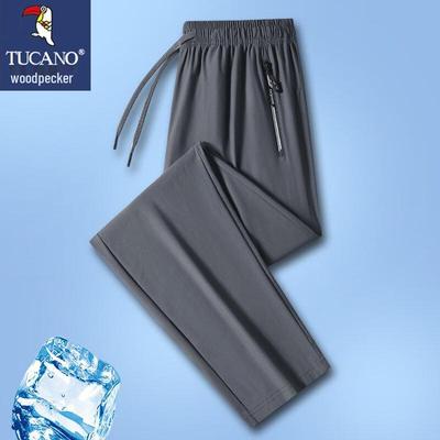 Men's Summer Ice Silk Casual Sports Pants