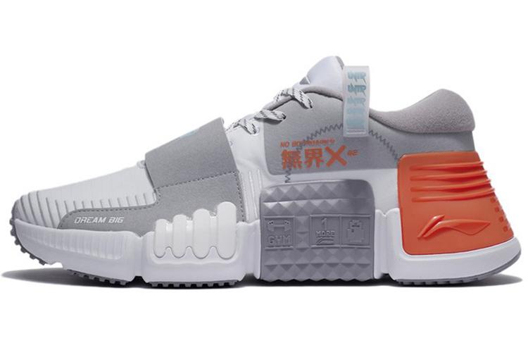 Men's Sneakers Li-Ning No Boundaries X 'Standard White Glacier Grey'
