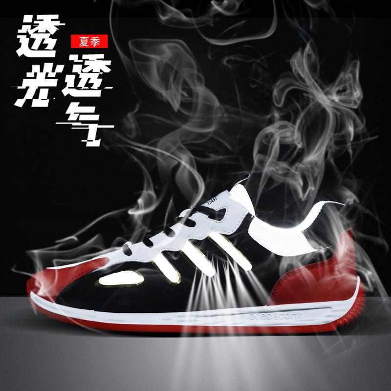 Men's shoes 2025 autumn new mesh breathable Forrest Gump shoes platform wear-resistant sports and leisure shoes dad shoes skateboard shoes