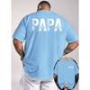 Men's Summer 100% Cotton Fashion Casual Papa the Man Slogan Double Sided Printed Loose Sport Round Neck Short Sleeve T-shirt Top