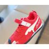Children’s Ah Gan Shoes, Spring/Autumn Boys’ Sports Shoes New Arrival, Girls’ Casual Skate Shoes, Soft-Soled Baby German Trainer Flats