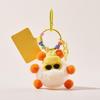 Cute Rex Rabbit Fur Coal Ball Keychain
