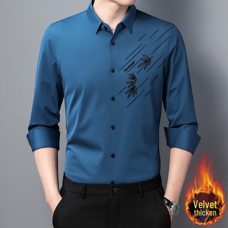 

Мужская высококачественная шелковая рубашка с длинным рукавом на флисовой подкладке для повседневной носки осенью/зимой M синий