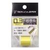 Tackle In Japan Nylon Line 03 Color Neck Wrap Thread
