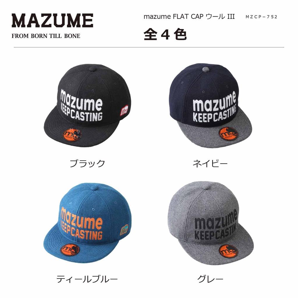 mazume FLAT CAP Wool III Black MZCP-752-01