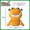 Marushin Garfield Golf Headcover, Character Plush Toy, 3995000500