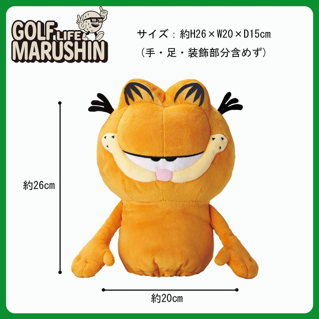 Marushin Garfield Golf Headcover, Character Plush Toy, 3995000500