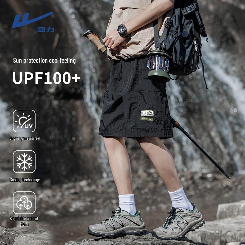 Warrior Men s Cool Breathable Casual Loose-Fit Shorts L