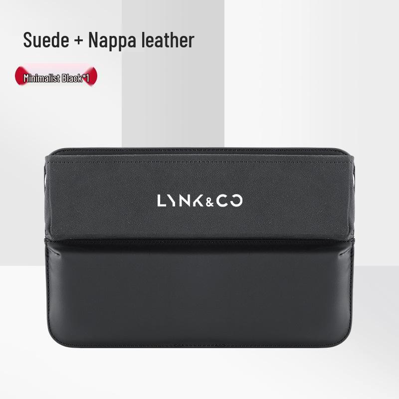 Lynk & Co 01-06 Seat Gap Organizer & Storage Box
