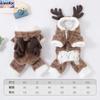 Dog Clothes Clothes Christmas Elk Cotton Coat Pet Dog Clothes Warm Thick Coral Fleece