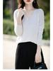 Autumn 2024 Women's Knitted V-Neck Sweater - Long-Sleeved Velvet Prismatic Korean Style