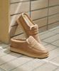 6Ft Winterfell - Slip Loafer Brown Ugg Loafers