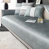 Ice Silk Sofa Cushion Summer Summer Light Luxury Mat Seat Cushion Simple Modern High-End Non-Slip Leather Sofa Cover