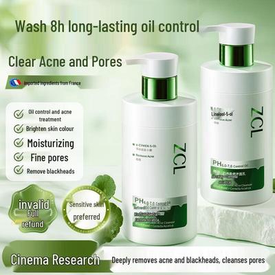 ZCL Centella Asiatica Oil Control & Acne Cleanser