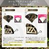 Coffee filter case for Hario V60 paper conical for camping and outdoor use 01 filters, case, [Space fire] (Realtree Mini)