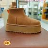 New Fall and Winter Thickened Warm Women's Short Shoes Sports Shoes Waterproof Non-slip Large Size Women's Casual Shoes Snow Boots