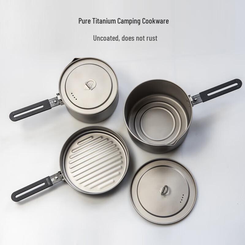 Chunsen Pure Titanium Outdoor Camping Cookware 2.0L