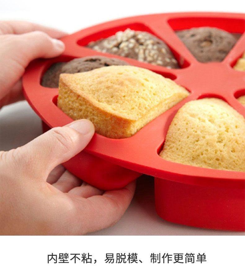 DIY Cake Maker Bakvorm Siliconen Taartvorm 8-Gats Sinaasappelvormige Pizzapan