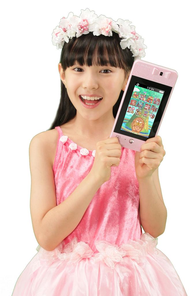 Rilu Rilu Fairilu Fairilu Pad