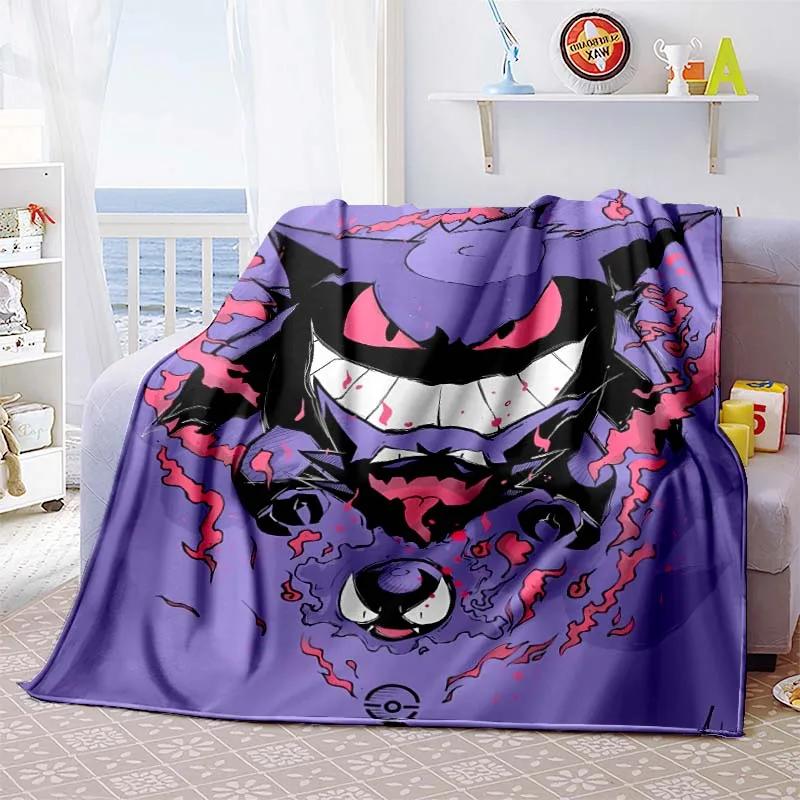 Cute Cartoon Gengar Room Warm Blanket Comfortable Soft Portable Travel Picnic Blanket Gift for Family or Friends