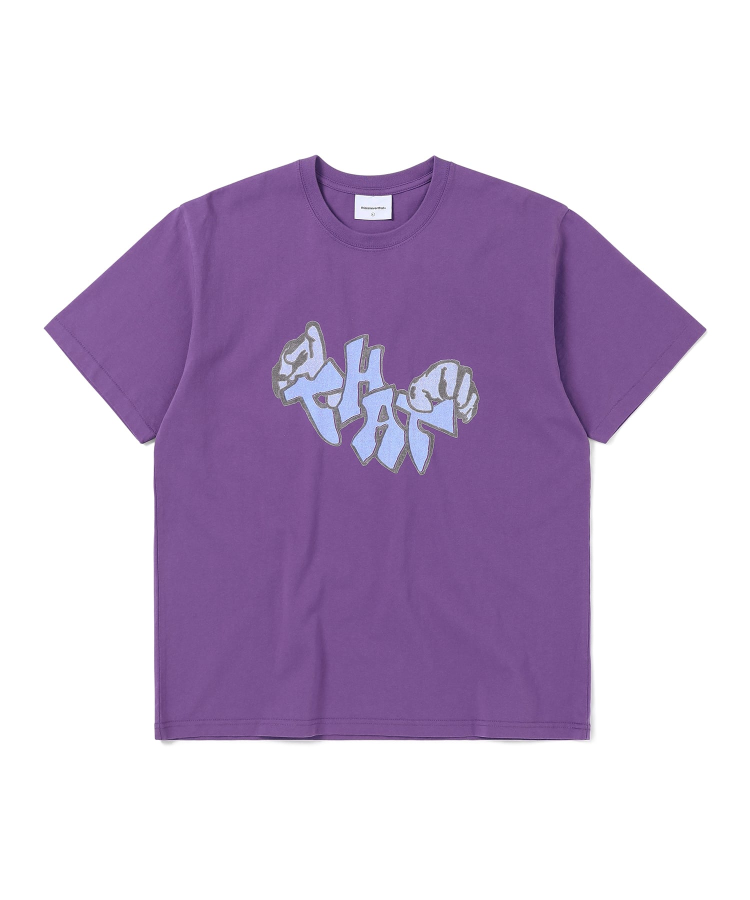 This Is Never That That Hands Tee Purple Xl