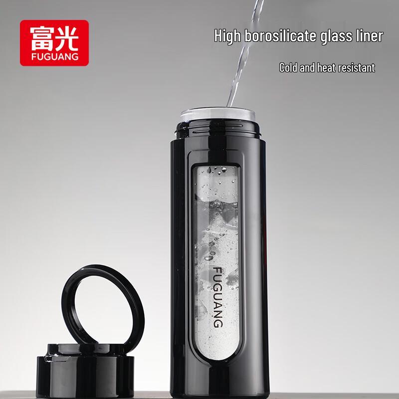Fuguang Portable Double-Layer Tea Infuser Glass Cup