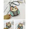 PU Leather Messenger Bag for Women Owl Shape Shoulder Bag Cartoon Owl Crossbody Bag Small Square Bag Shopping Bag