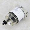 R12T Boat Marine Rotation Fuel Filter Water Separator Fits for Speedboat