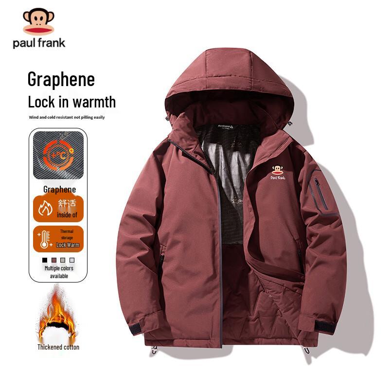 

Мужская стеганая куртка с капюшоном Paul Frank 6XL