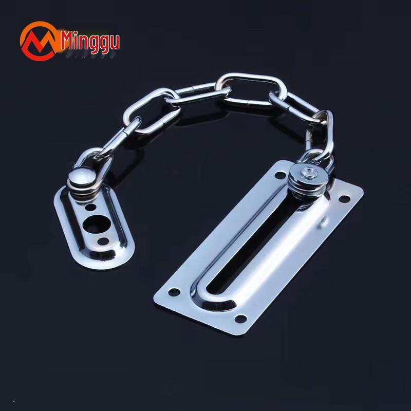 Minggu Adjustable Limit Chain