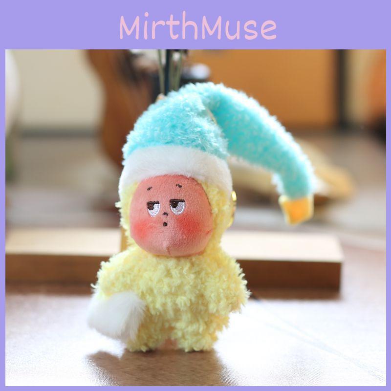 Plush Keychain Twinkle Toy Pp Cotton Fill Backpack Decor For Collectors Kids