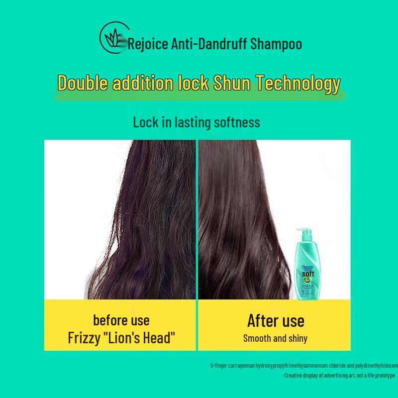 Rejoice Anti-Dandruff Moisturizing Shampoo