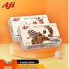 2 x 100g boxes