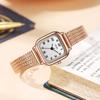 Simple Small Sugar Cube Women'S Watch, High-End Wheat Ear Belt, Medieval Watch Women'S Waterproof Stainless Steel Quartz Watch
