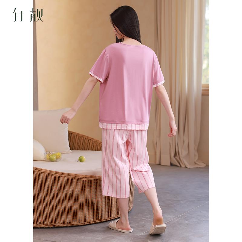 Xuan Liang Pajamas Women's Summer Thin Modal Cotton Short Sleeved Pants with Ice Silk Cool Feel Can Be Wearing Outward Home Clothes Set
