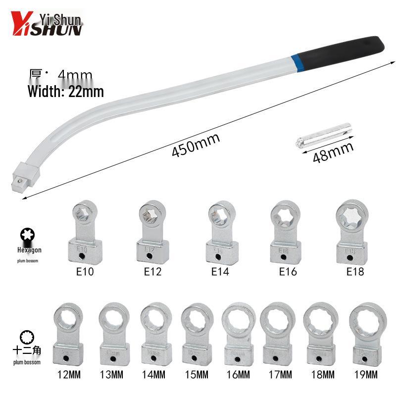 15-Piece Engine Pulley Adjustment & Extended E-Type Socket Wrench Set