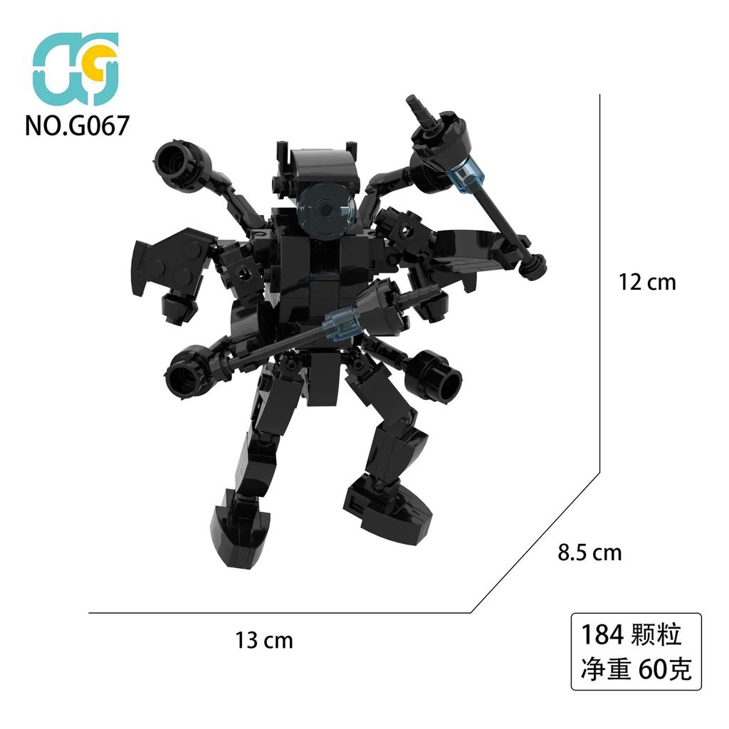 Titan ClockMan Upgrade Blocks TVman Mini Blocks Titan Dragon Drillman Titan Cameraman Building Dark Clock Man Blocks Mini Figure