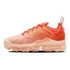 Nike Air VaporMax Plus Guava Ice Damen Sneaker Orange Rush-Orange Schwarz DQ8588-800