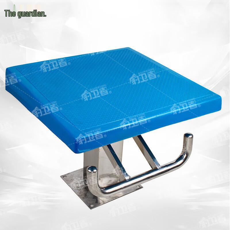 

Professional Swimming Pool Starting Block