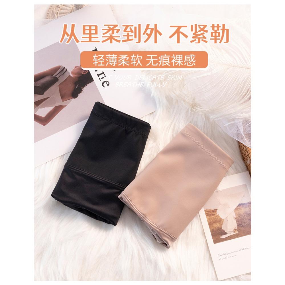 High Waist Hip-lifting Underwear for Women's Postpartum Shaping, Small Belly Fat MM Large Size Lace Strong Belly Pants, Summer Thin